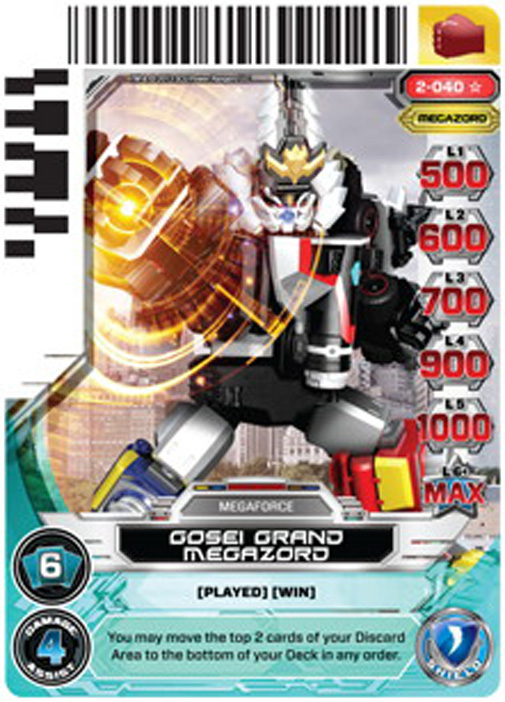 Gosei Grand Megazord 040